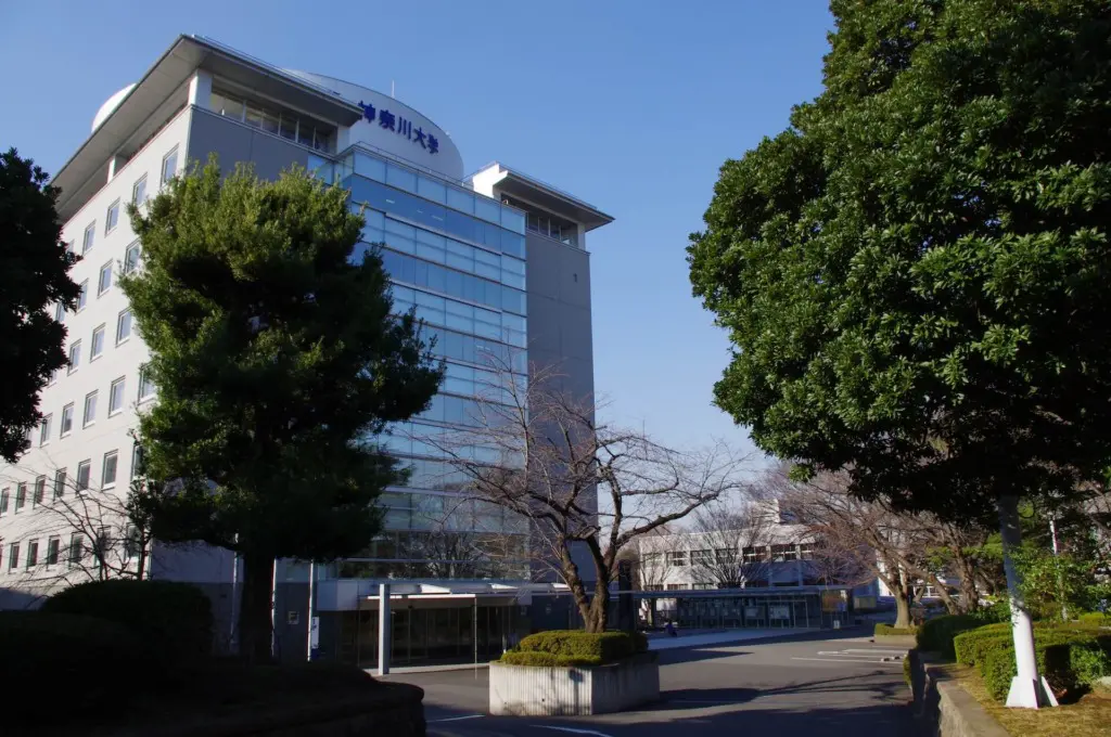 神奈川大学・JAXA コラボレーション特別イベント 「人工衛星から地球をみる、宇宙をみる」