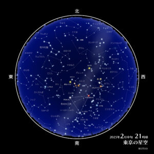 2025年2月中旬 21時頃 東京の星空