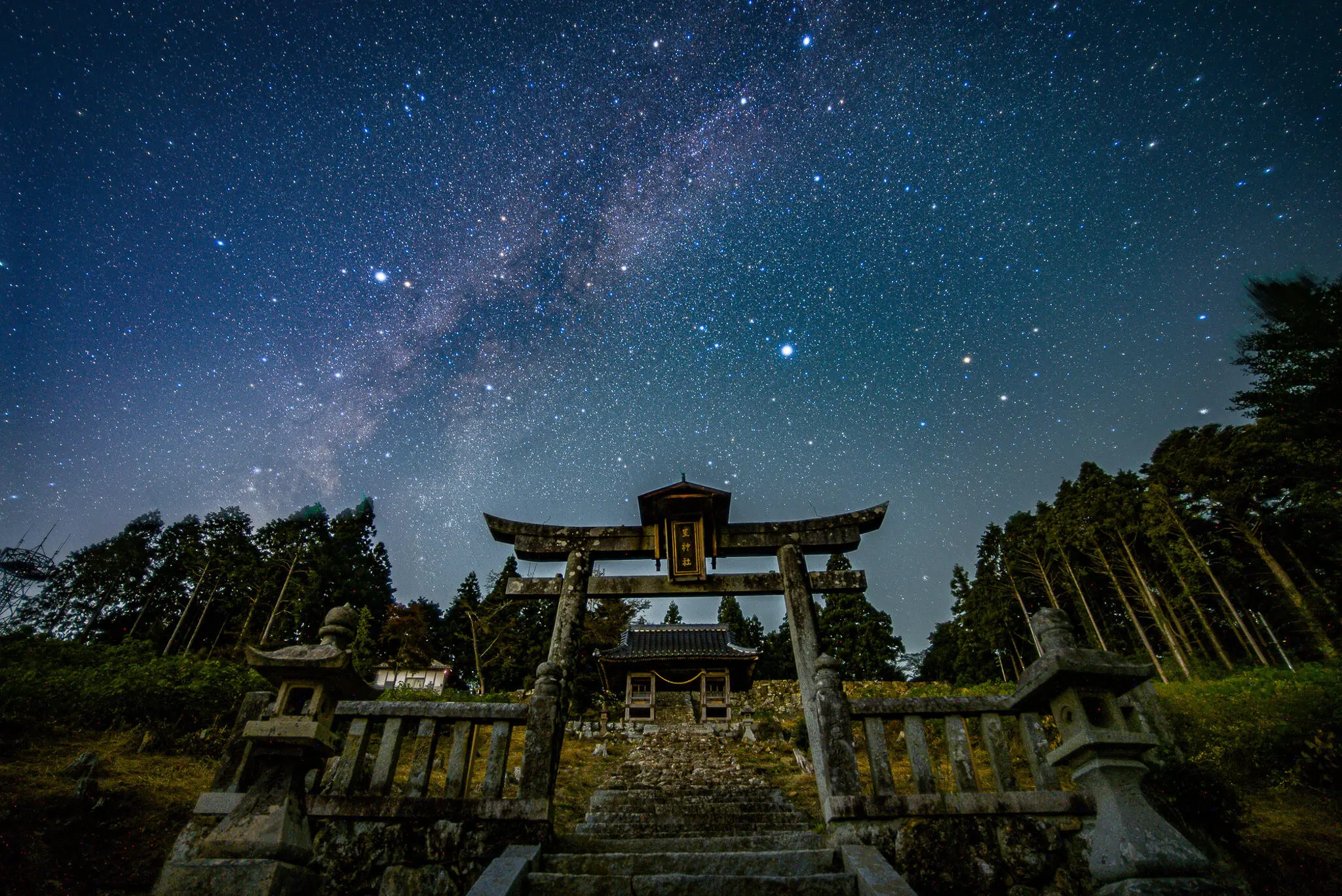 星の神様のご加護」を未来へ。創建1300年の「星神社」が神域を未来へ継
