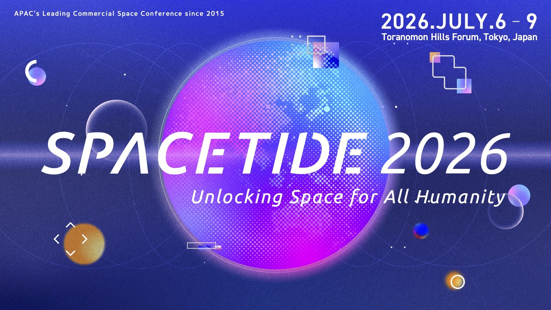 SPACETIDE 2026 キービジュアル