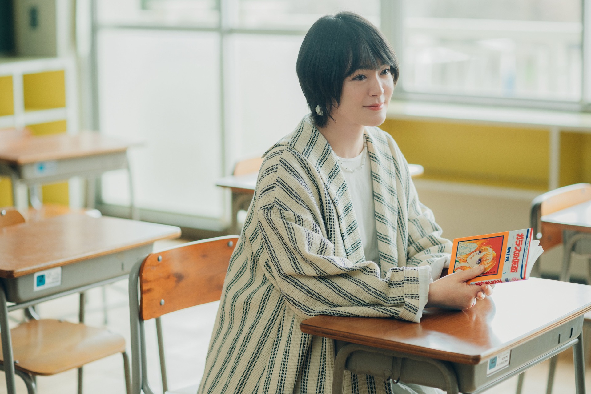 貫地谷しほりさん