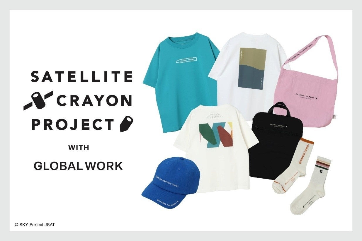 SATELLITE CRAYON PROJECT × GLOBAL WORK