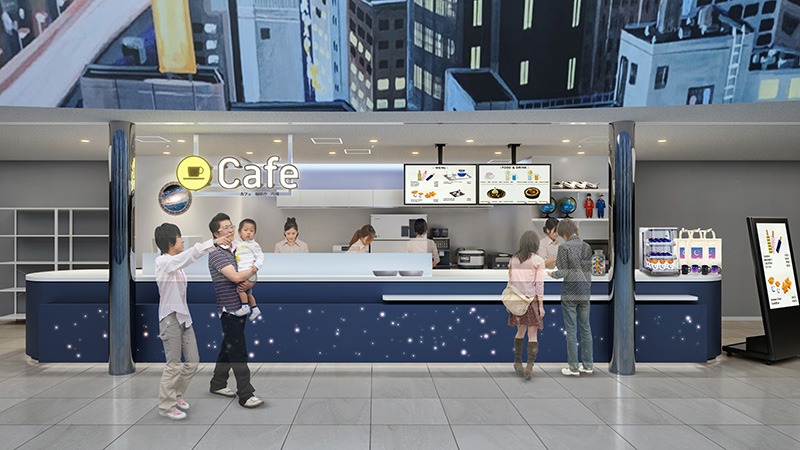 大阪市立科学館カフェ