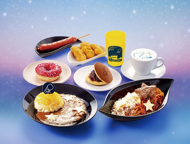 カフェメニューのイメージ