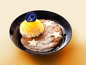 天の川チーズカレー