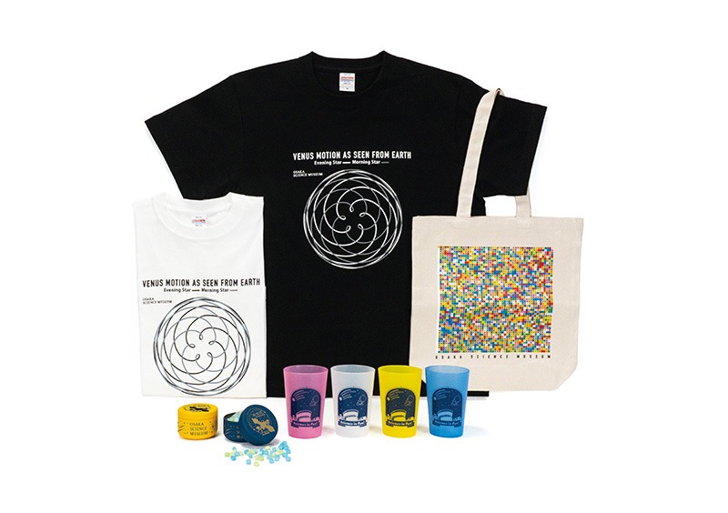 ミュージアムショップのオリジナル商品