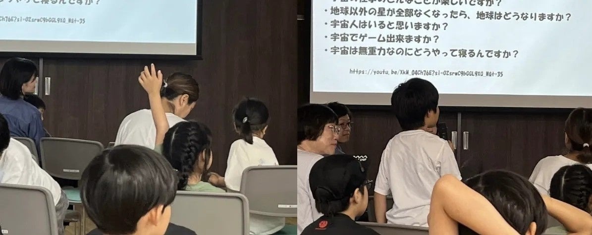 講演会の様子