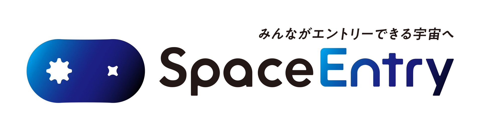 SpaceEntry