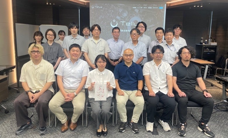 キックオフミーティングの様子