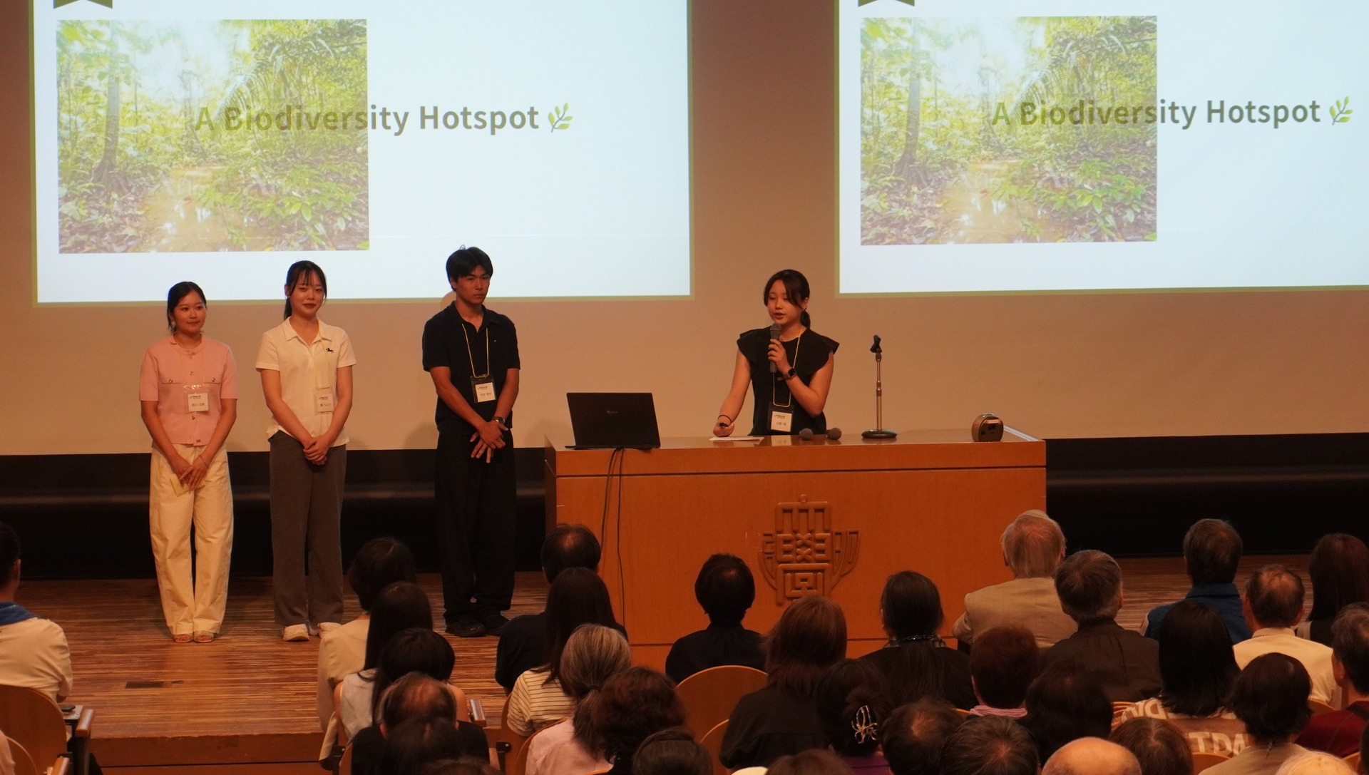 学生によるプレゼンテーション