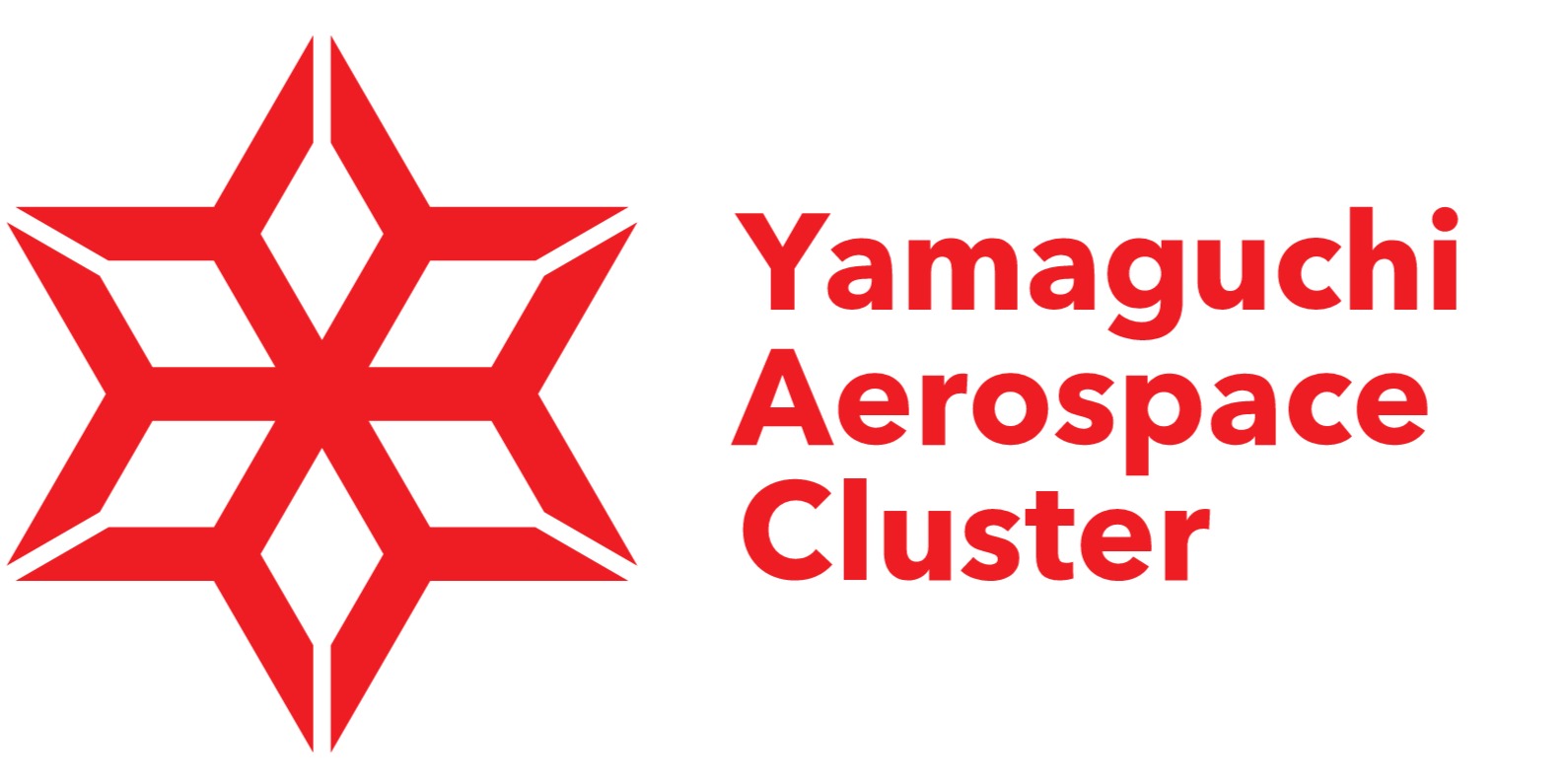 山口県航空宇宙クラスター IAC 2026 JAXAブース出展