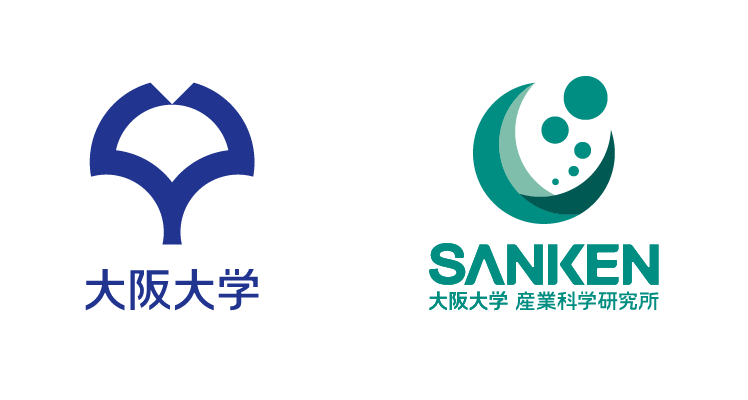 大阪大学産業科学研究所