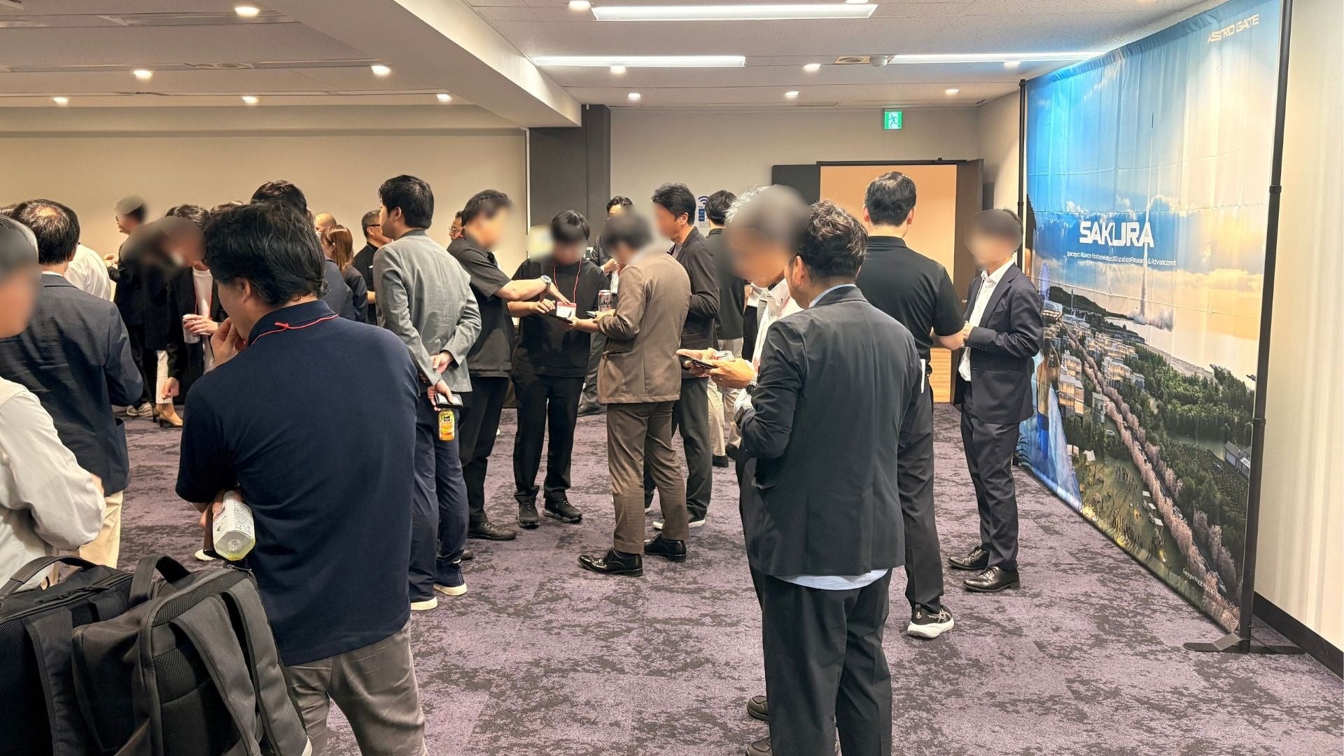 SAKURA会員向けキックオフ懇親会の部